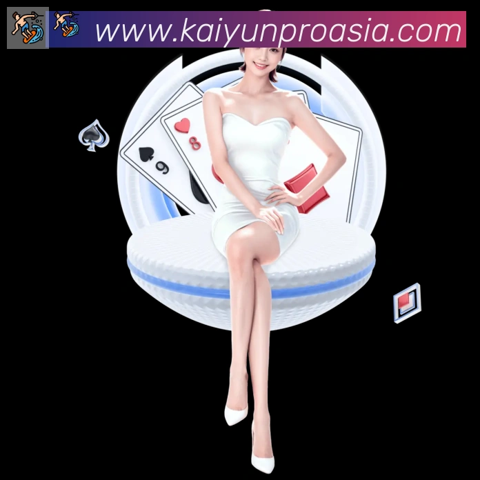 开云全站App